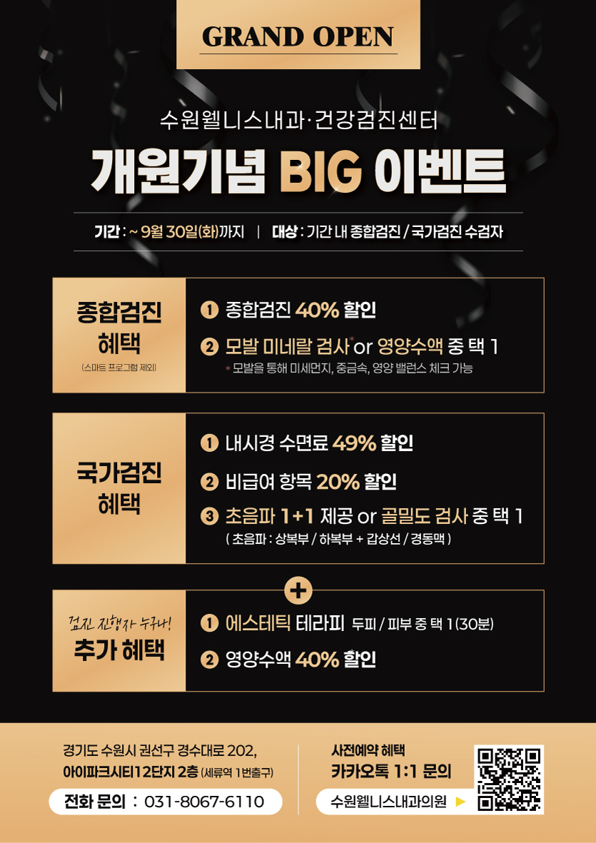 e555422b7831c27be6627fe82dff44f5_1756796741_8888.jpg e555422b7831c27be6627fe82dff44f5_1756796741_8888.jpg