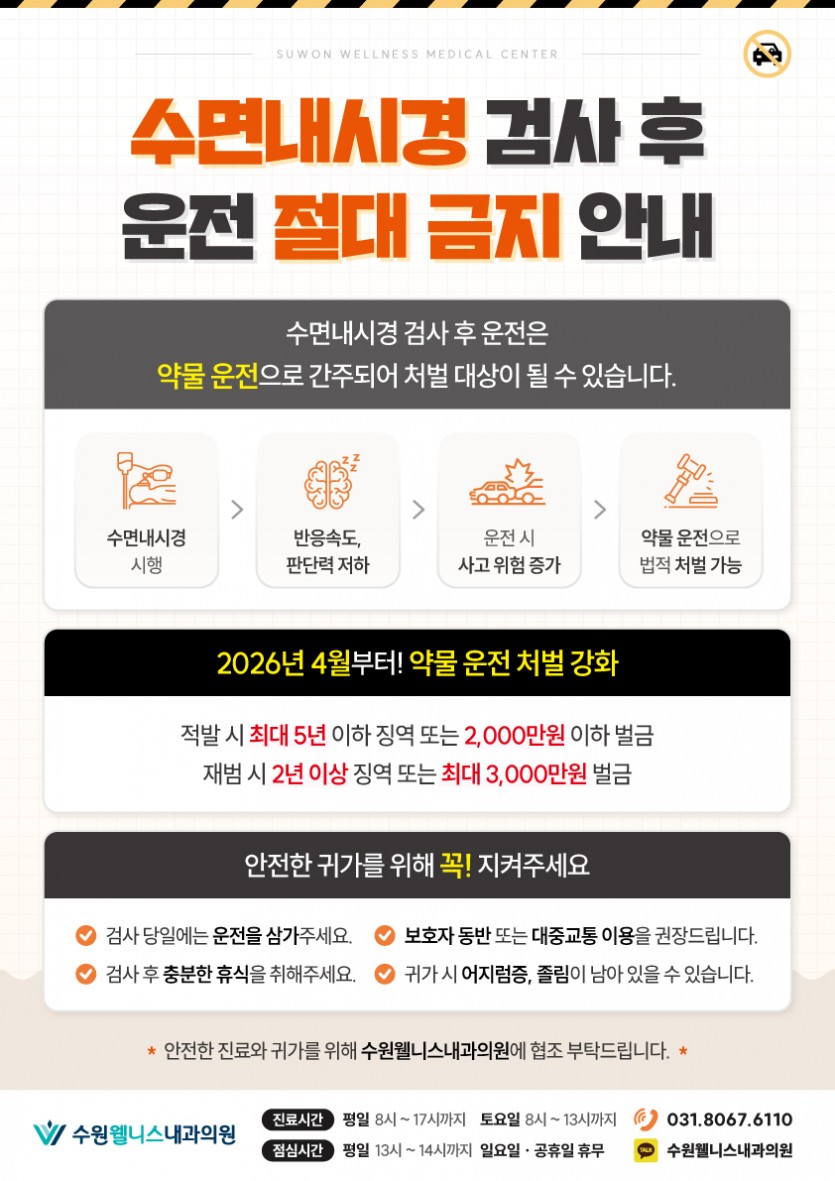80f35a2bd730ab0de3880a07267a08a9_1775716877_4339.jpg