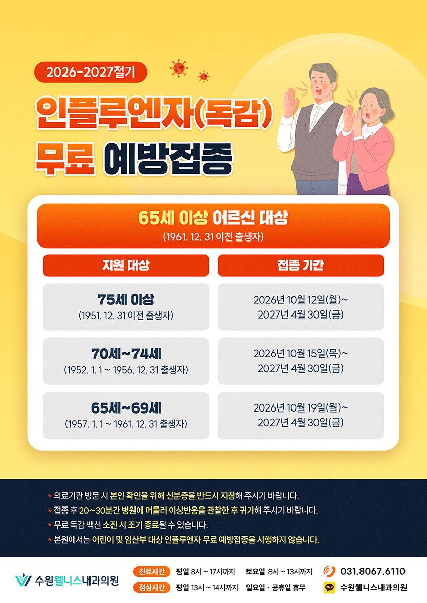22a602abceabb86bec0cbe86dbddac10_1788337689_8278.jpg 22a602abceabb86bec0cbe86dbddac10_1788337689_8278.jpg